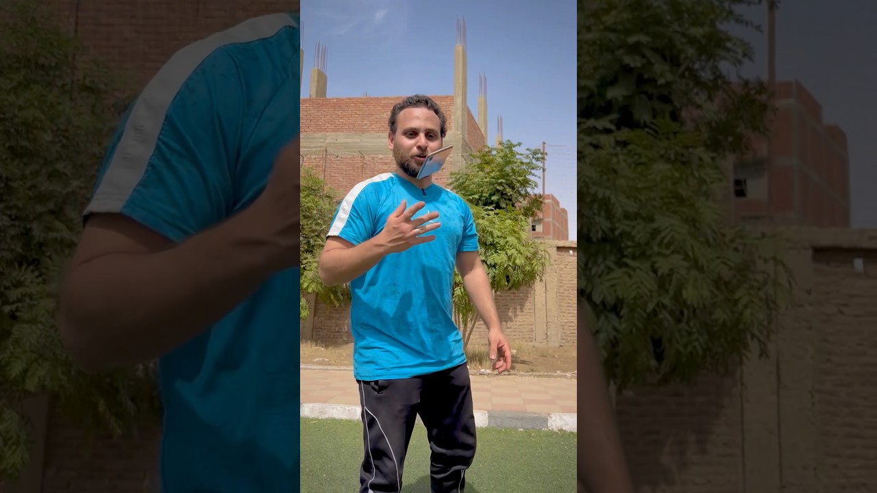 امسك حرامي!😱