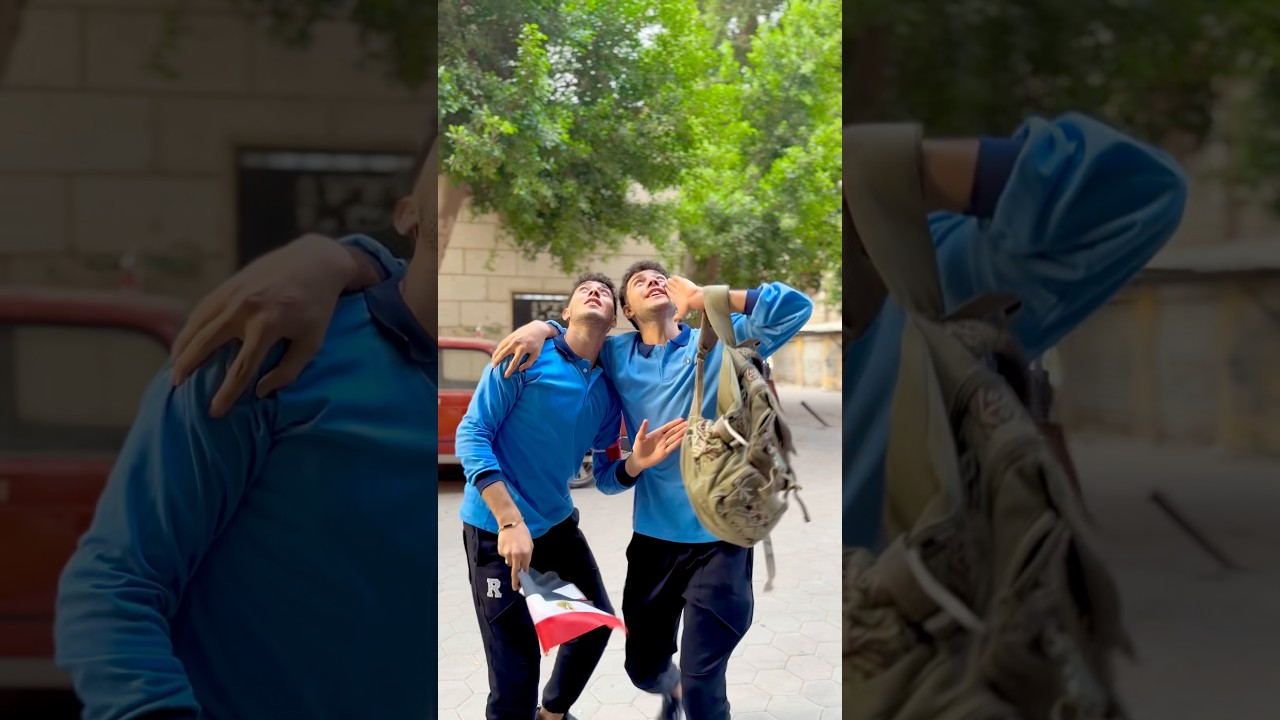 روحنا ننادي علي صاحبنا علشان يجي معانا المدرسة شوفو حصل اي😱🫵 #comedy #التوينز_المحبوب #sohrts