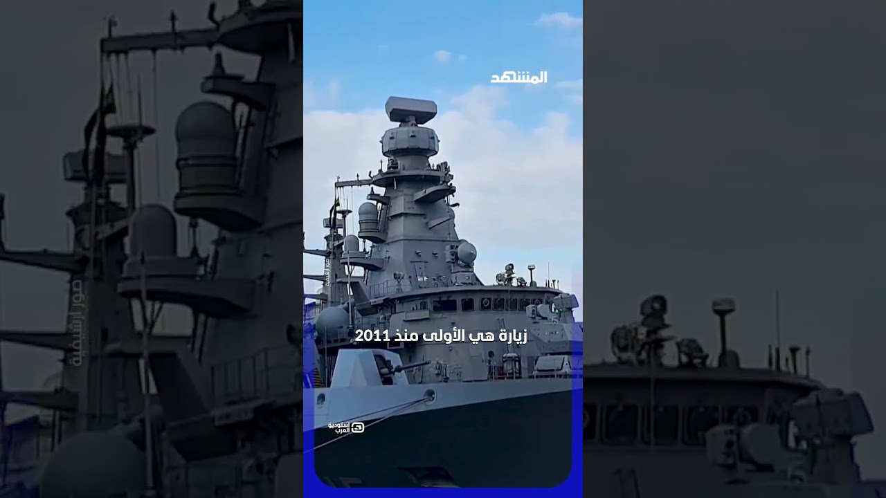 تطور عسكري خطير.. تركيا تكسر خطوط إسرائيل الحمراء في سوريا؟ #استوديو_العرب