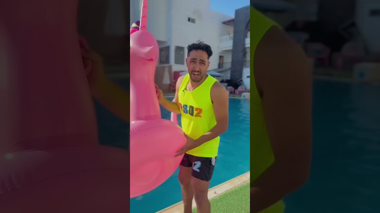 صاحبك الجدع