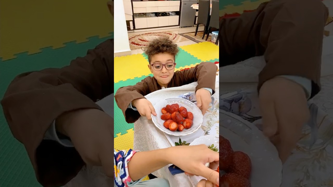 حرامي الفراولة 😂🔥 #يوميات  #اكسبلور #كوميدي #foryou  #قصص #عائلة #قصة #viral #رمضان_كريم #رمضان