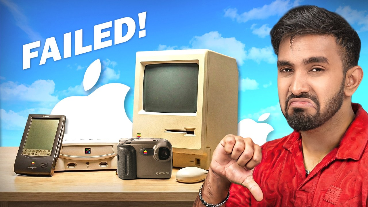 APPLE PRODUCTS THAT FAILED BUT BECAME RARE