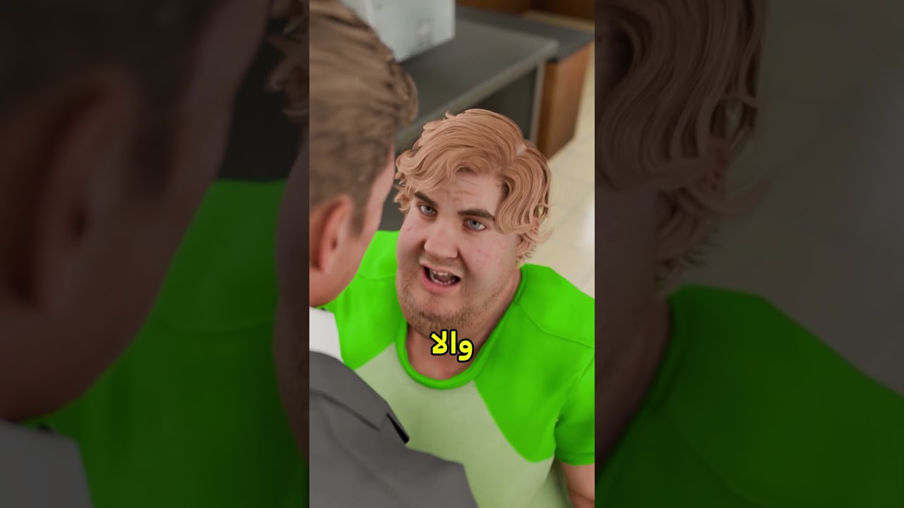 اعطيني البرجر حقي !! 🤯 #shortvideo