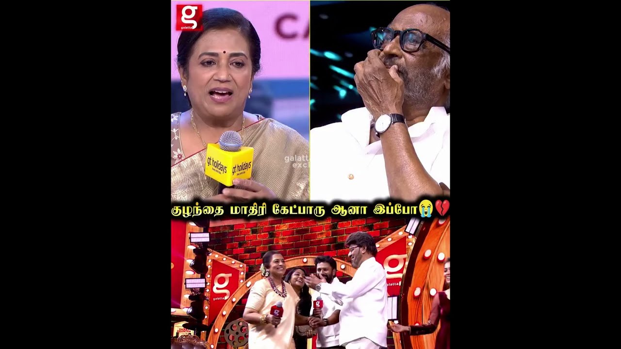 குழந்தை மாதிரி  நல்லாருக்கான்னு கேட்பாரு 🥹💔 Poornima  Emotional at Raja Gopurangal Ninaivu Utshavam