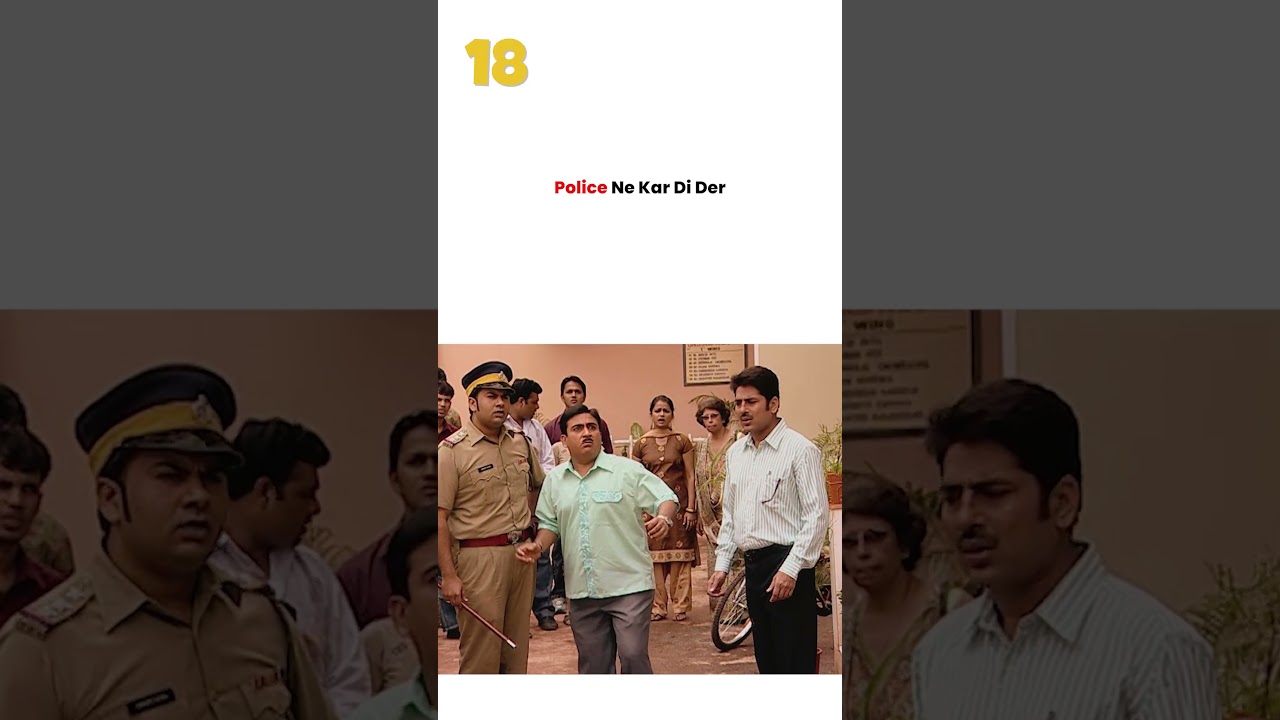 Police Ne Kar Di Der  !  #tmkoc #funny #jethalal #daya #shortsfeed