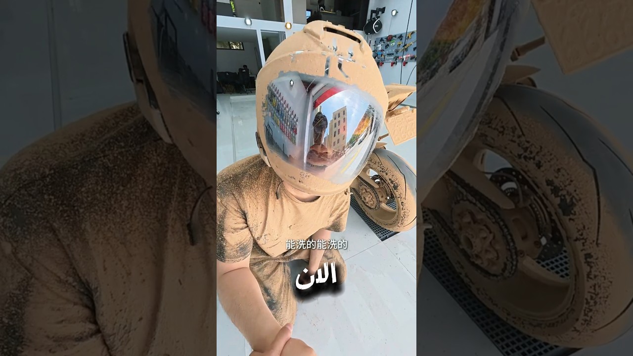 🧽😱 تحدي التنظيف الخارق لدراجة متسخة 🤯😍!!! #shorts