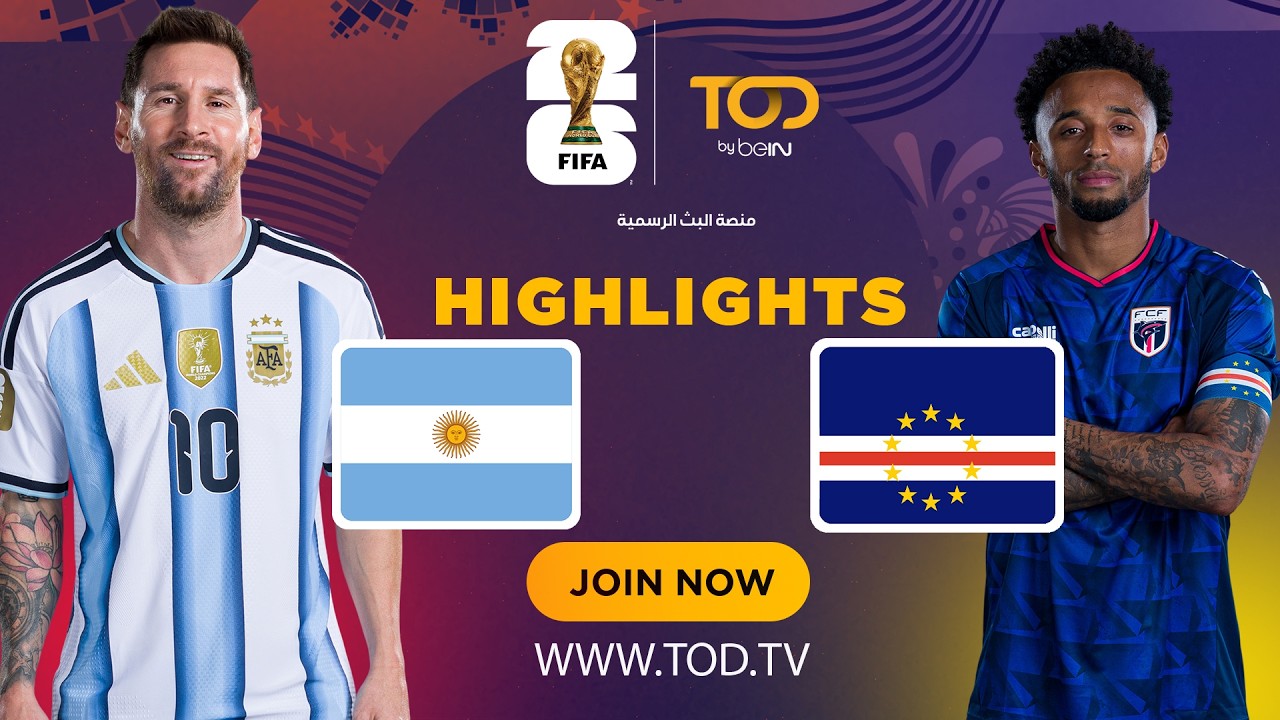Argentina vs Cape Verde | Highlight | FIFA World Cup 2026™