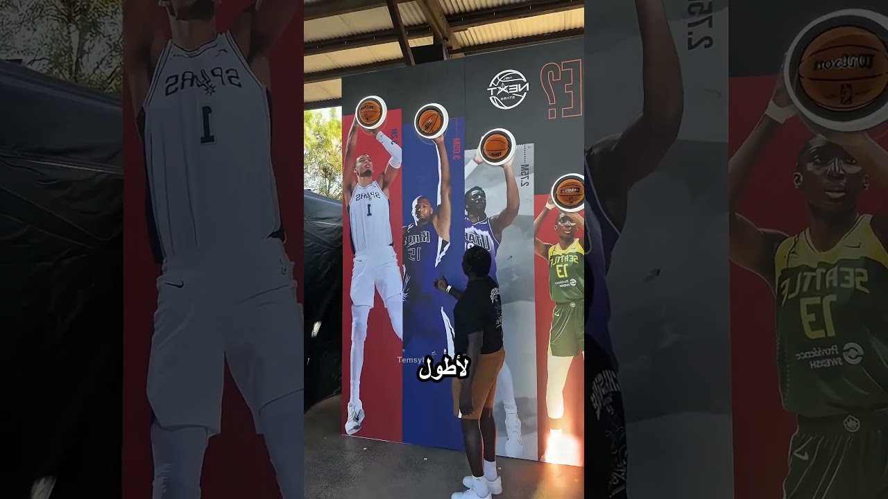 الأب هيحقق حلمه بشرط