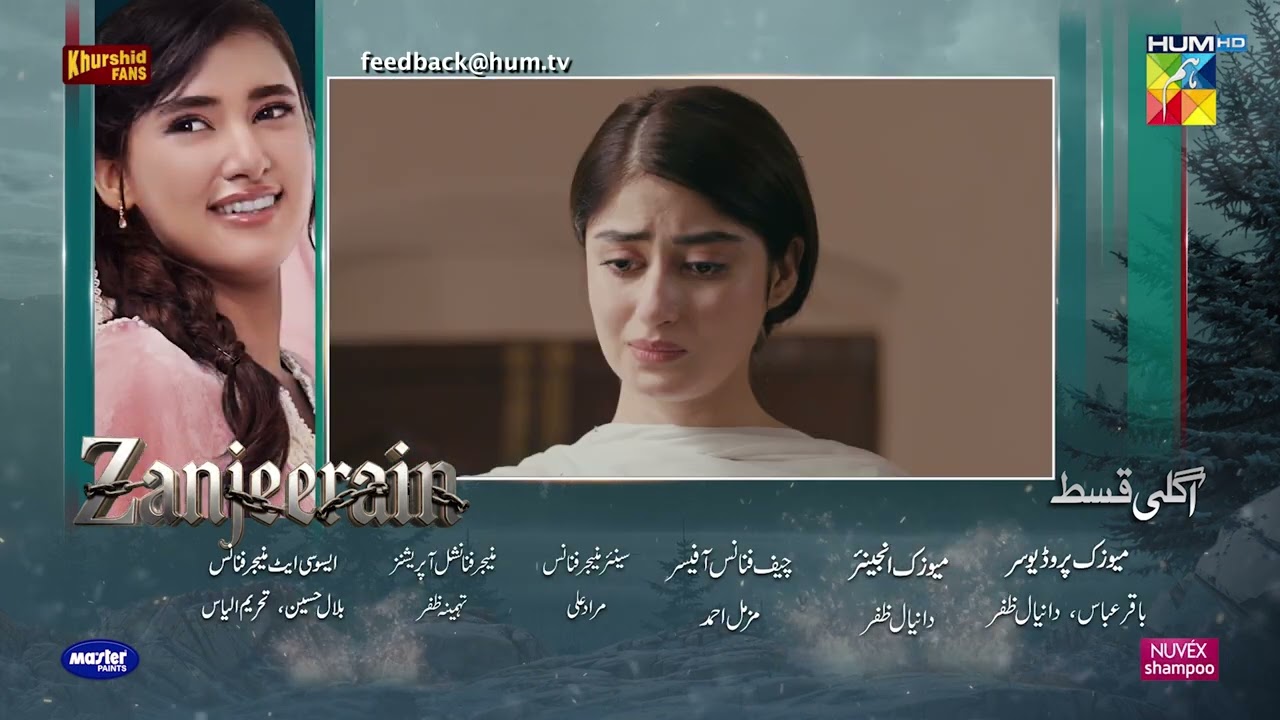 Zanjeerain Episode 35 Teaser | 26 August 2026 | ft. Sajal Aly & Danyal Zafar | HUM TV