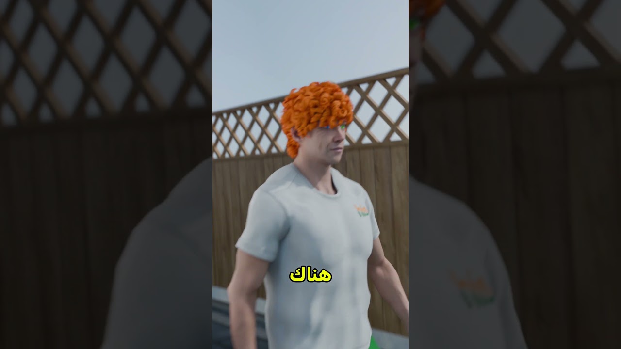 دفعت للولد عشان يحطم مزرعة جدتي 😱 #shortvideo