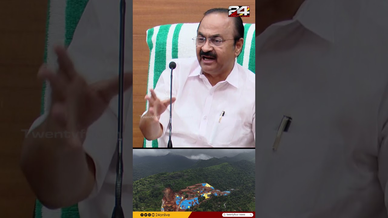'ഞാൻ അന്ന് ഒരുപാട് അധിക്ഷേപം കേട്ടു, പഠനം നടത്താതെ മുന്നോട്ട് പോകരുതെന്ന് പറഞ്ഞതാണ്' VD Satheesan