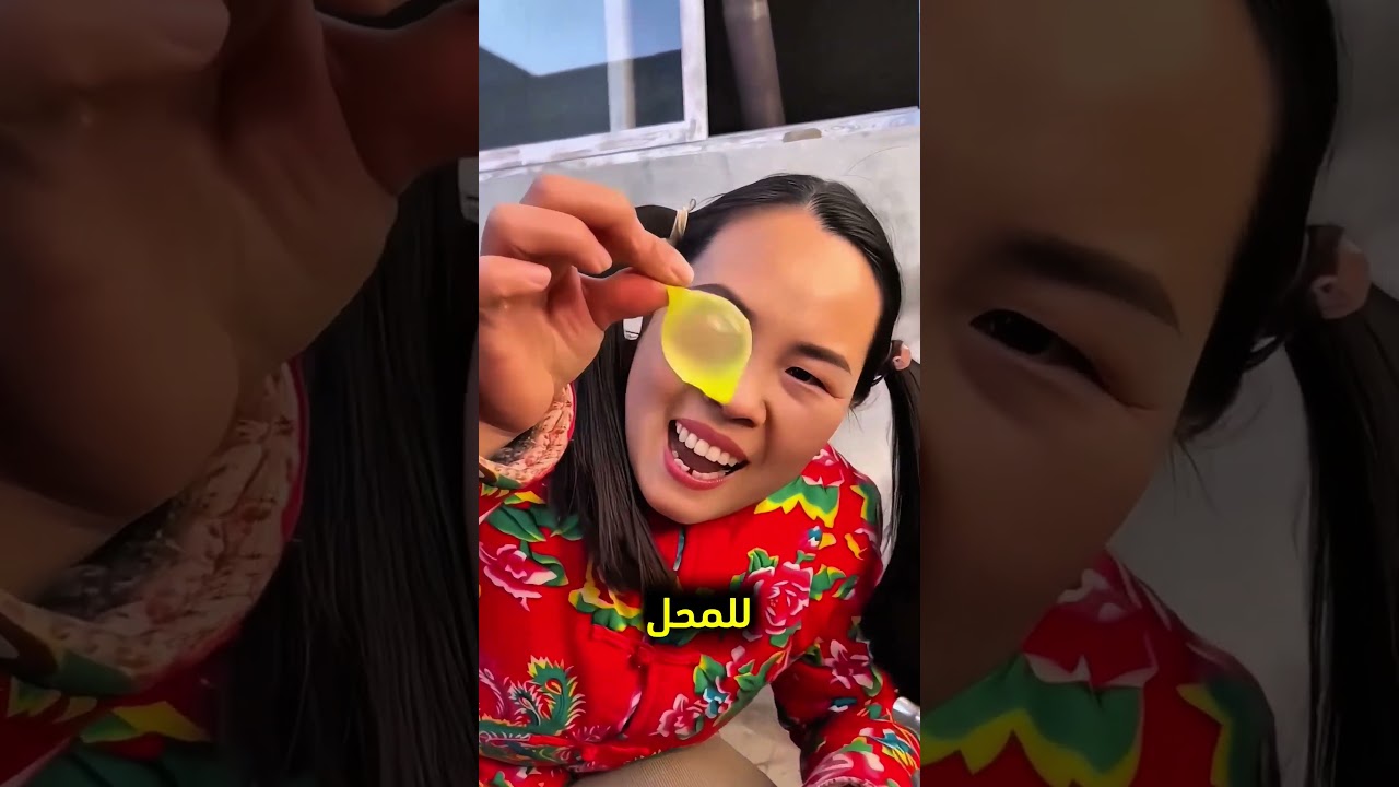 تشتري من البقالة حلوى بطريقة مميزة! ❤️