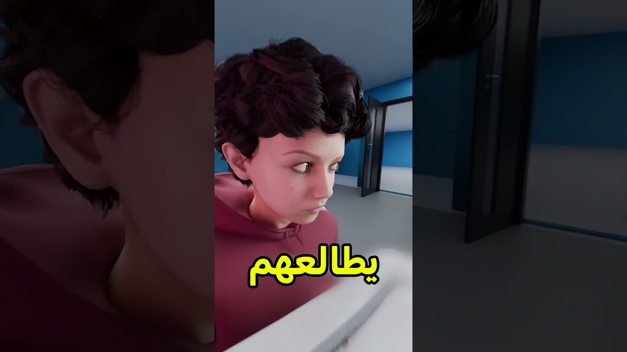 ساعدت الولد بكل الي أقدر عليه 🥹 #shortvideo