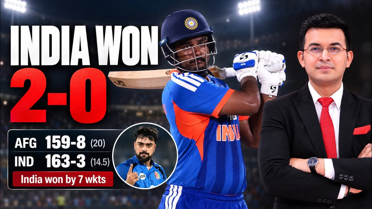 AFG vs IND:  India beat Afghanistan by seven wickets to take 2-0 series lead !