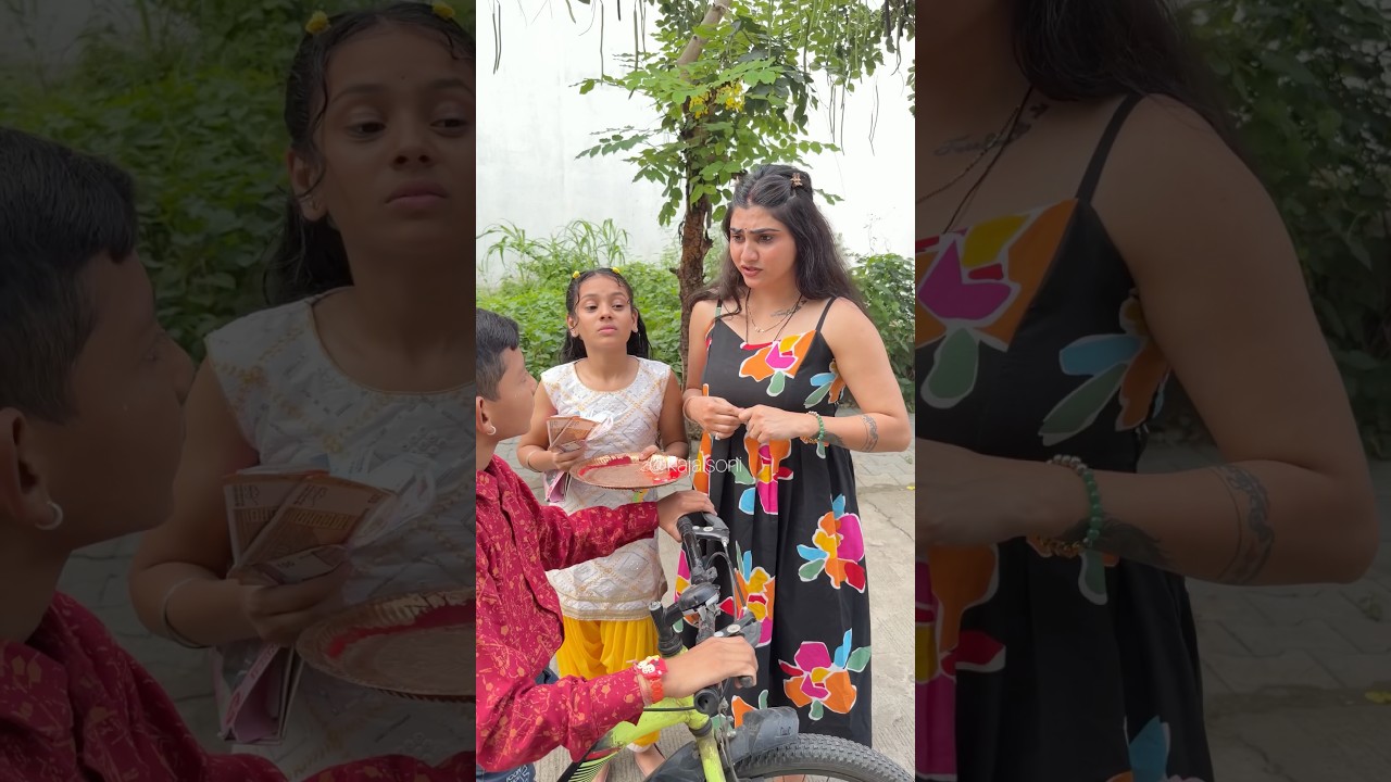 सब भाईयो को happy Raksha Bandhan🙏🏻😂 #rakshabandhan #youtubeshorts #shorts @Kaj@Kajalsoni_vlogs