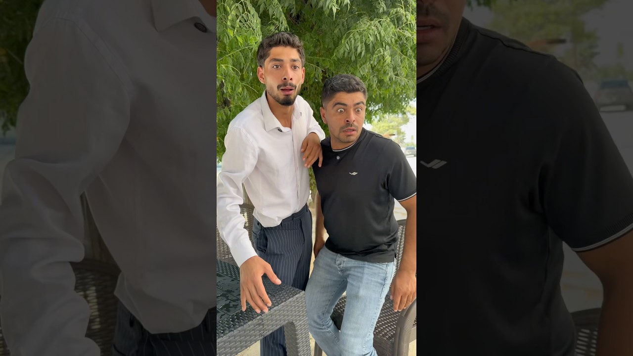 اندل ‏اثنين ممكن ‏ ‏تشوفه بحياتك 😂)نزار الحموي #shorts ￼￼