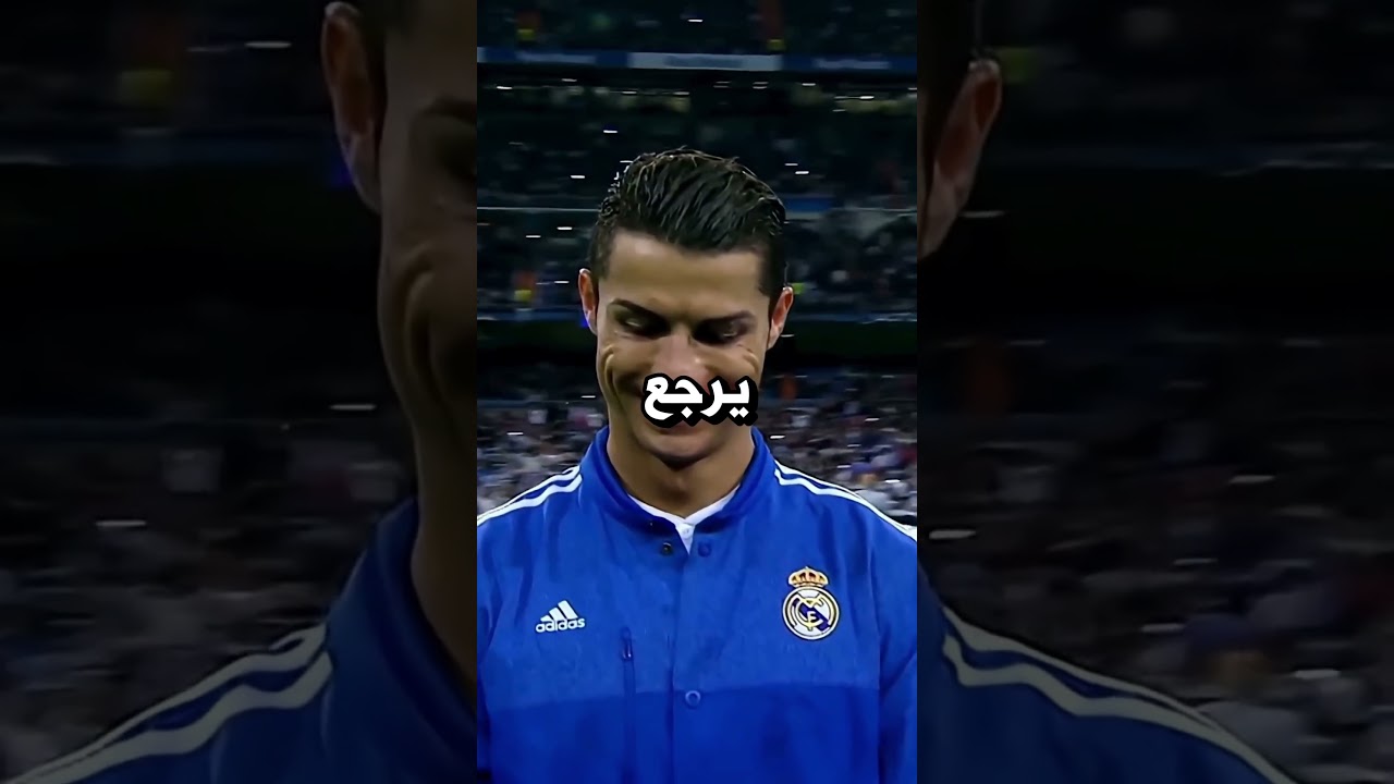 ليش مايمديك تطبع اسم رونالدو على قميص مانشستر يونايتد😥🤔