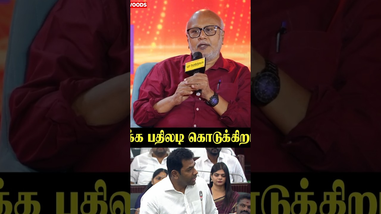"கண்டிப்பா இப்படிப்பட்ட ஒருவர் தேவை" Journalist Mani