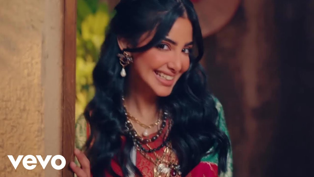 Zain Group - إعلان زين العيد 2025 - أهلاً بالعيد (Official Music Video)