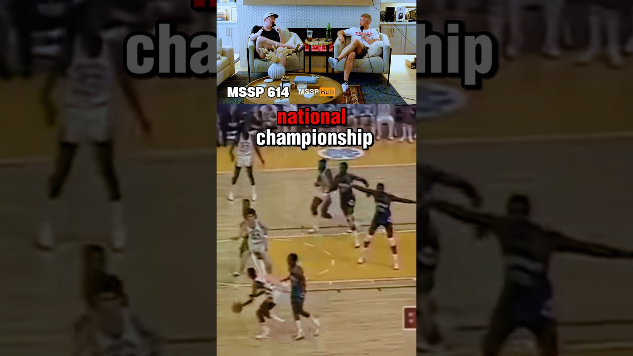 Shane Gillis Reacts to Young Michael Jordan Clutching Up 😭🤣😂