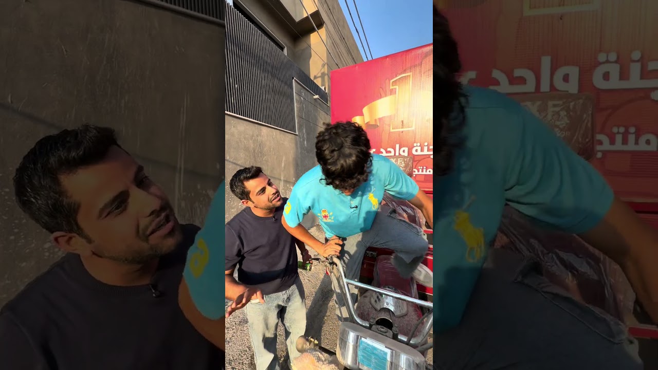 استلم ستوته هديه #رائدالحلاق