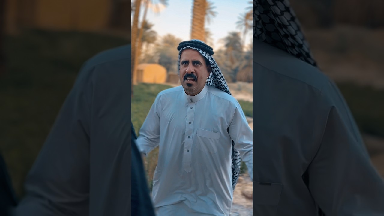 #يبعدجلاويي #ضيفوني #تيكتوك #فيسبوك #يوتيوب #احمدعلي