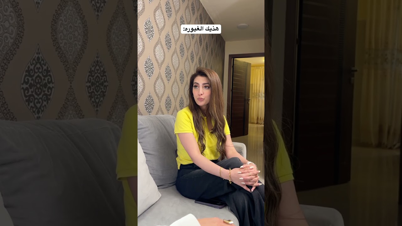 ابعتوه للمكيوده المبليه😂