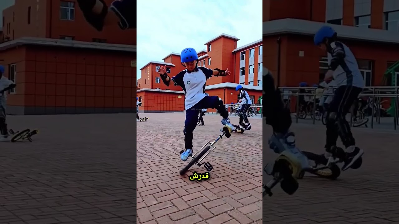 الطالب كان عنده اصرار و عزيمة