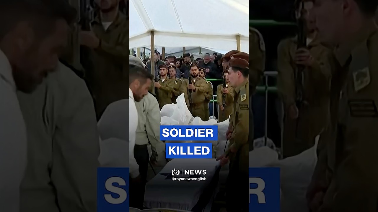 ‘Israel’ mourns soldier killed in southern Lebanon