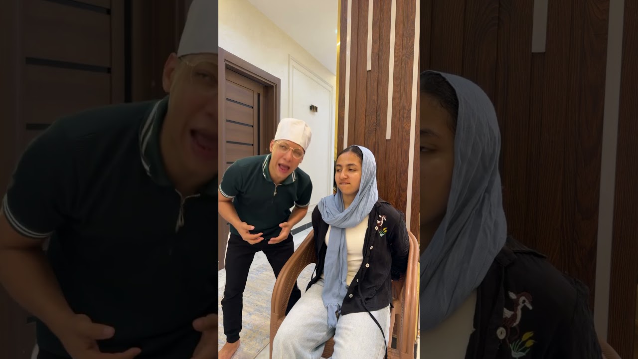 الي بتاكل ايس كريم وساحت منها 😀🤍