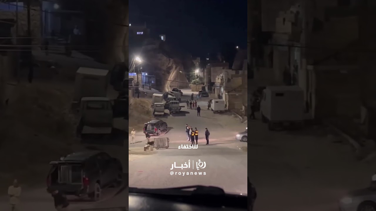 شرطة الزرقاء تباشر عمليات بحث وتستعين بكلاب K9 لتتبع أثر طفل مفقود في حي معصوم #short