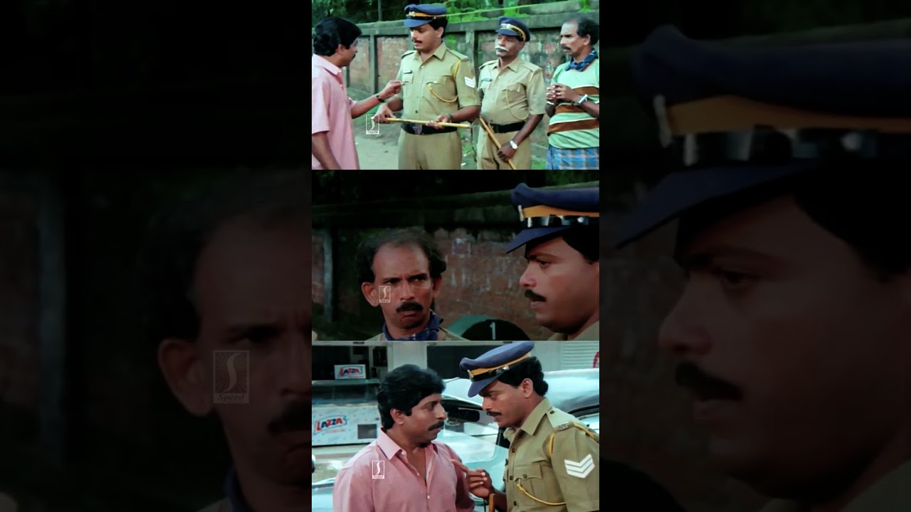 എന്നാലും നീ കാതു കുത്തലിന് വരാഞ്ഞതെന്താ | Oru Kochu Bhoomikulukkam