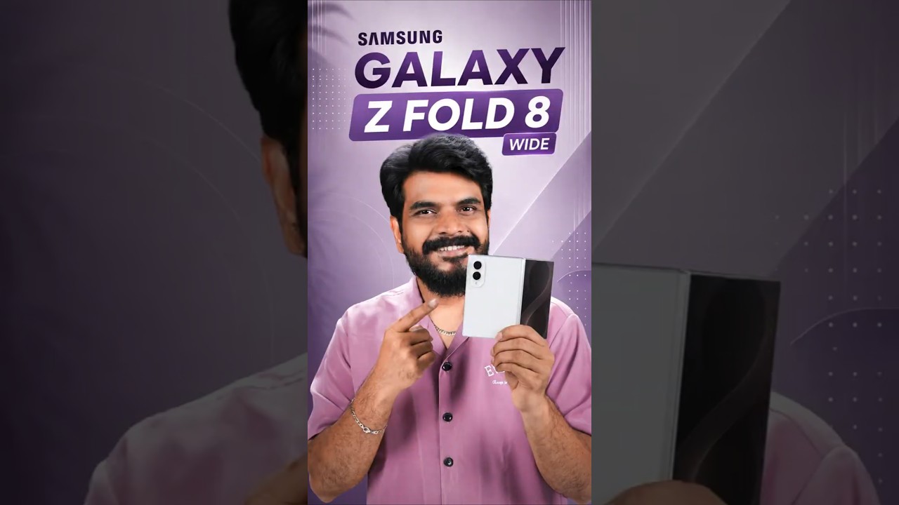 Samsung Galaxy Z Fold 8 Wide Dummy First Look ❤️‍🔥 ఎలా ఉంది ?