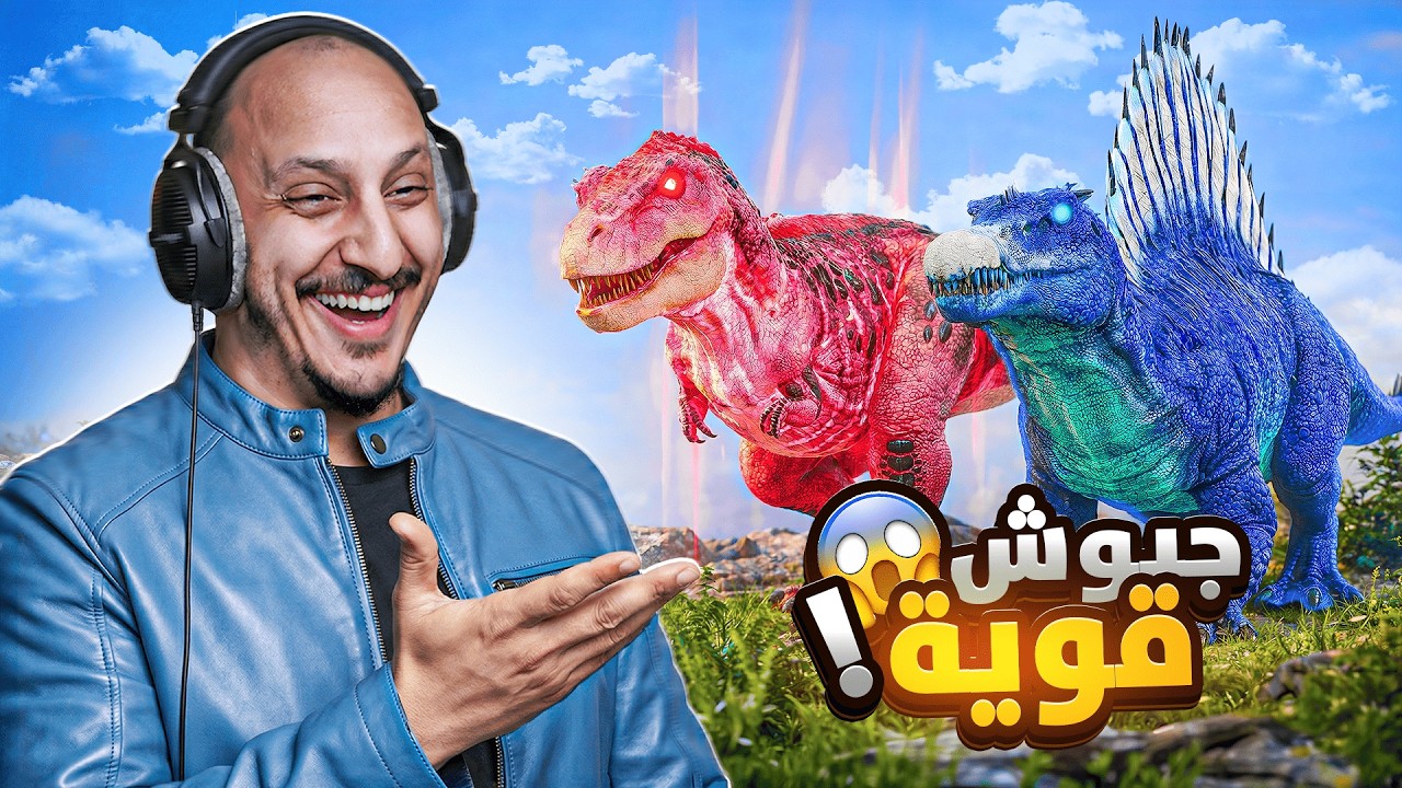 ارك فالكونز 9 | مواجهة زعماء تير 4 ! Ark Survival Ascended