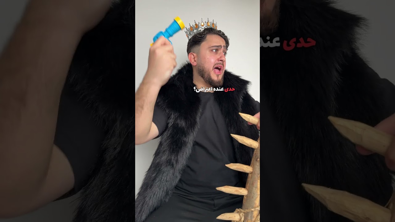 مزح صاحبك باختصار😂 #mrkingo #مستر_كينجو