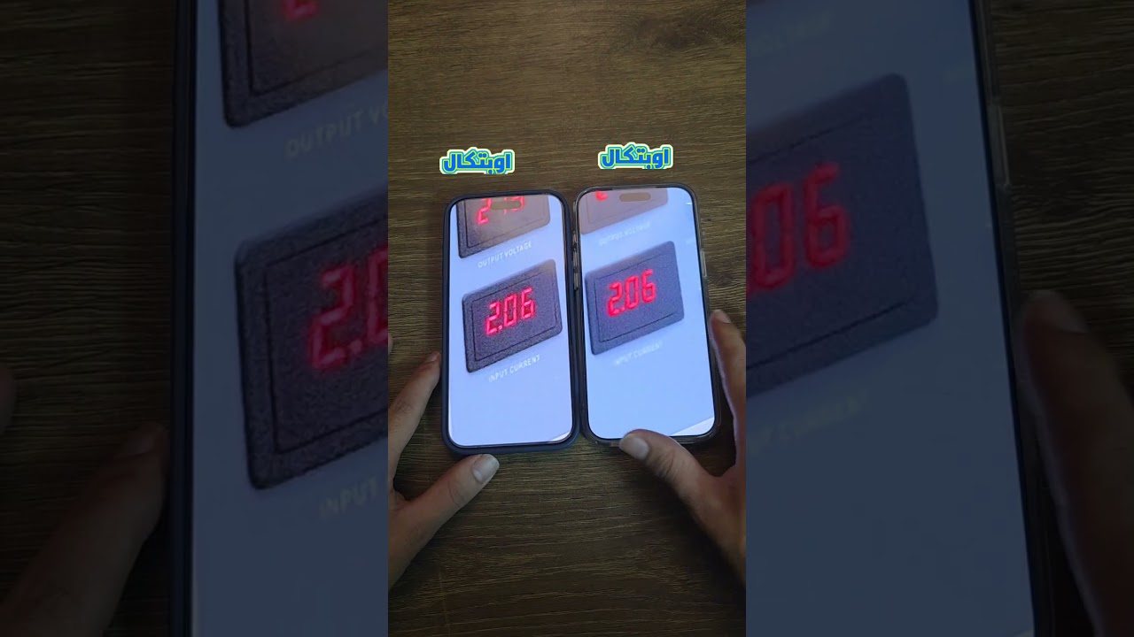 حقيقة زوم الايفون 17 الجديد 😱 | شركة ابل بتهزر ولا اي مش فاهم اي ده 🤔