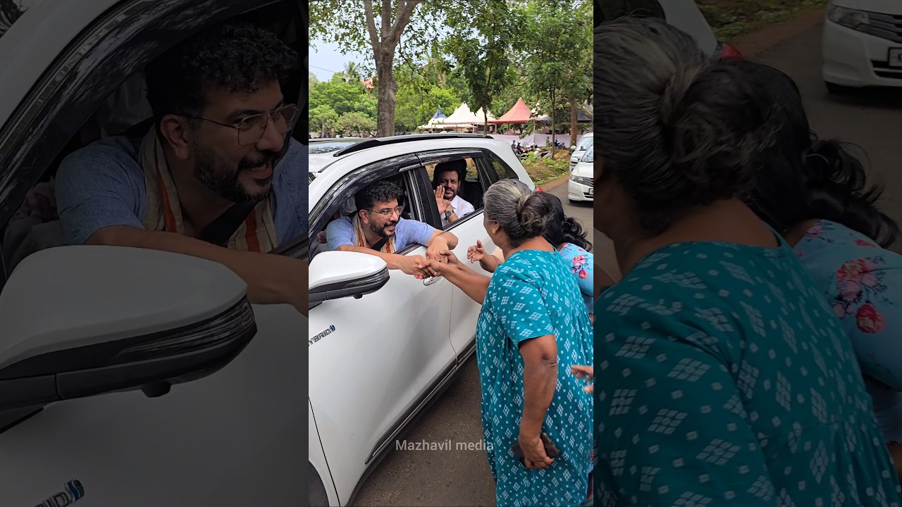പിഷാരടിയെ കാണാൻ കാത്തു നിന്ന ചേച്ചിമാരുടെ സന്തോഷം കണ്ടോ 😍 Ramesh Pisharady #rameshpisharody