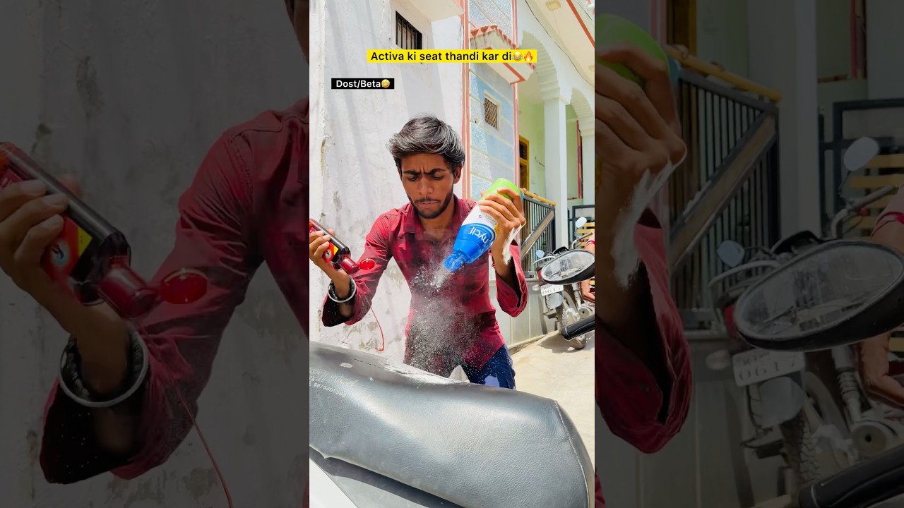 Garmi mein activa ki seat🥵🔥| Indian family😂|| #shorts #indian #relatable #garmi #comedy #jagiya