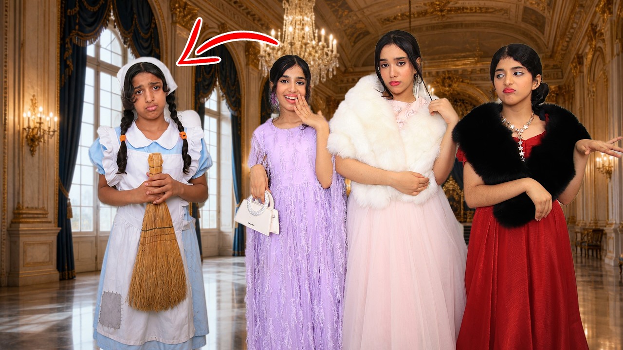 فلم الخادمة الطيبة وزوجة الأب الشريرة !!! شفا
