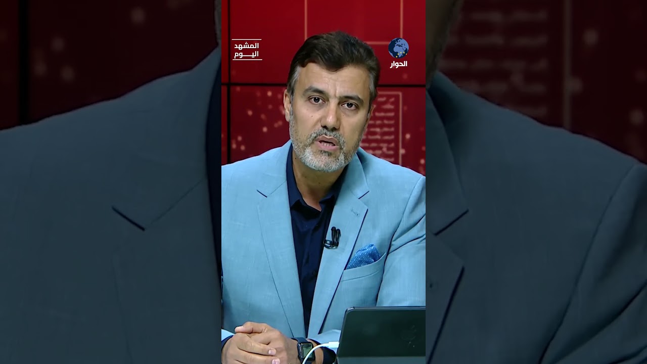 ماذا فعل العالم لدعم أسطول الصمود؟