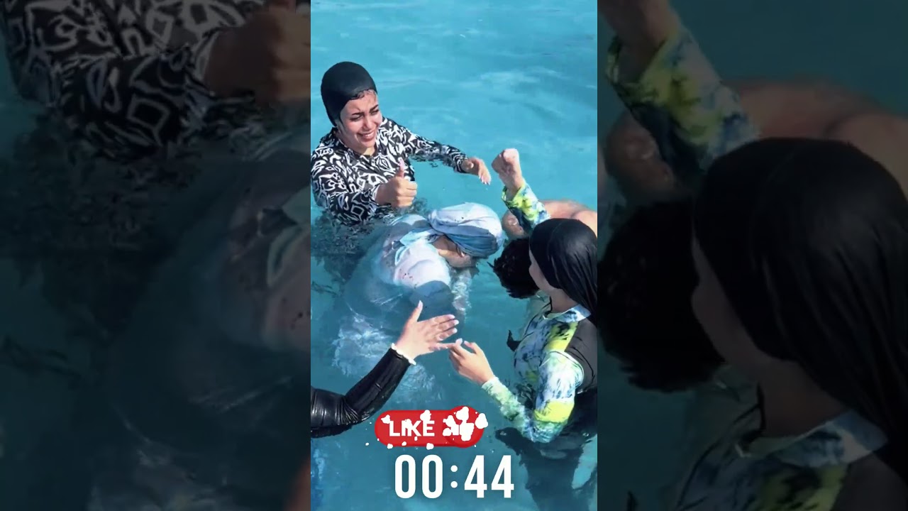 مين اخر واحد خرج من المية 🥶💦