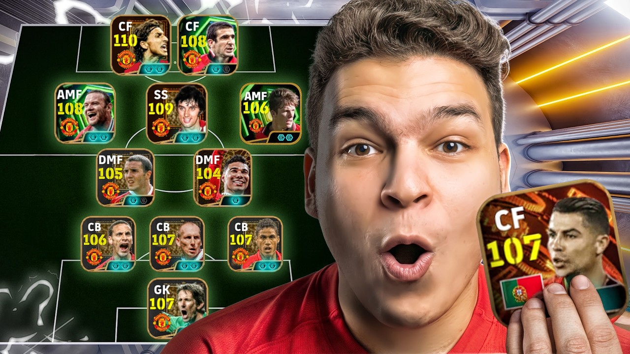 وأخيراًا كونت اقوي تشكيله لليونايتد في التاريخ ..🔥 كل هدف ب كريستيانو = اسطوره 💥🤯!