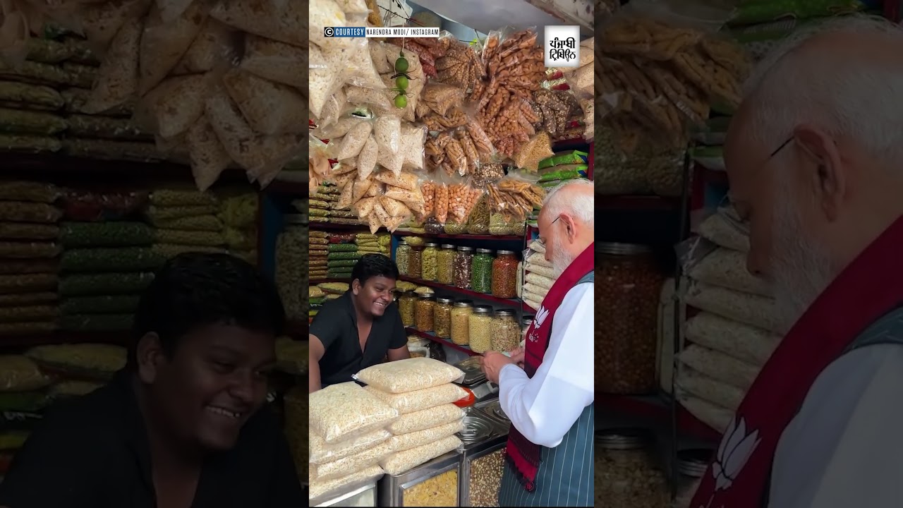 PM Modi relishes "Jhalmuri" after marathon Bengal rally blitz