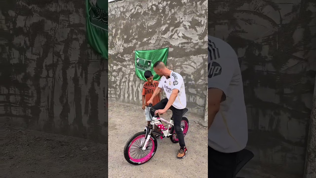 ربح دراجه