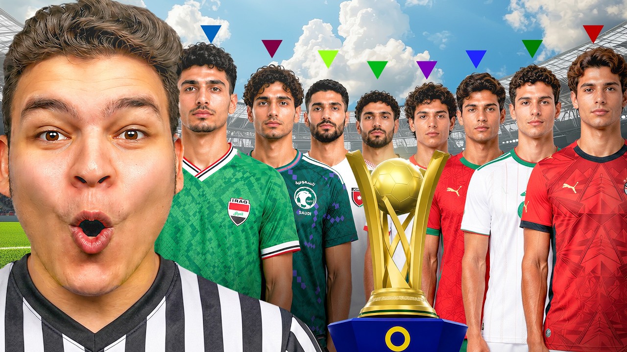 جمعت مشترك من كل دوله عربيه🔥 .. مين اقوي دوله بتلعب eFootball !🤯