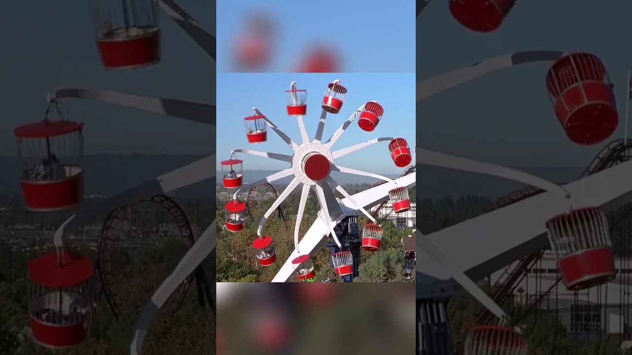 عالقون في الفراغ: القفزة التي أنقذت طفلين #movie