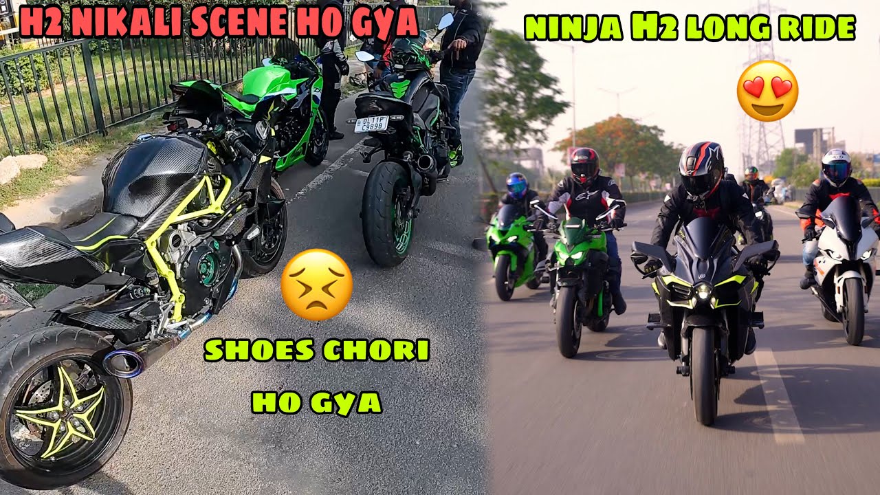1 Crore saal baad Ninja H2 nikali 😍 scene ho gya - tagdi chori ho gyi 😣 
