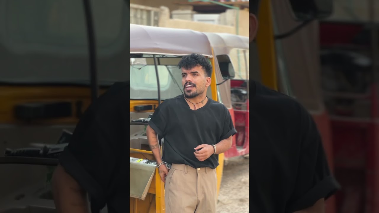 باك مني الفوريو