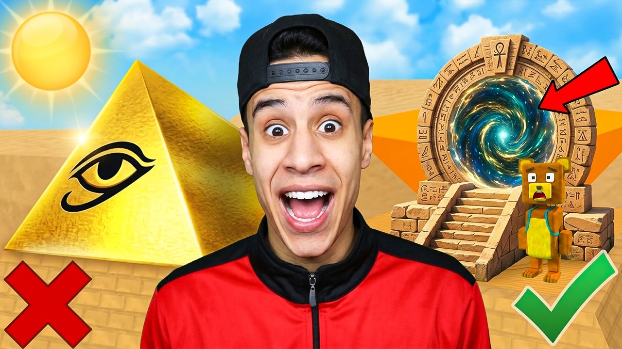 السر المرعب وراء الهرم المقلوب في Super Bear Adventure! 😨🔺
