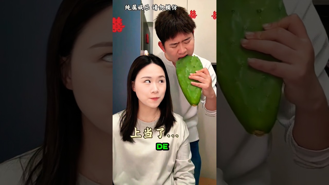 Yanlışlıkla Kaktüs Yedim😯😁